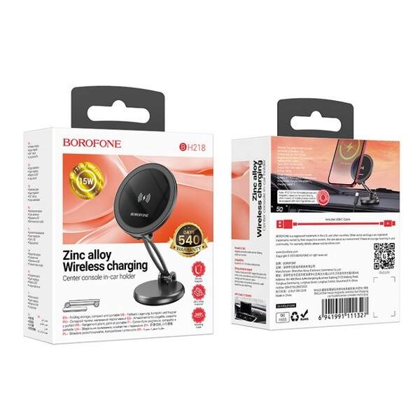 АЗП Borofone BH218 Star metal magnetic wireless fast charging metal gray (шт.)