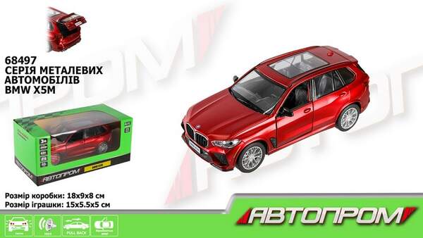 Машина мет. АВТОПРОМ арт. 68497 (48шт/2) 1:32 BMW X5M,батар, світ.,звук,відкр. двері,короб. 18*9*8 с (шт.)