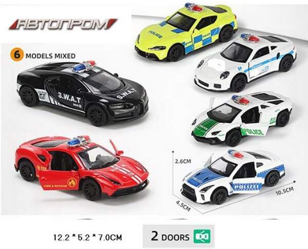 Машина мет. АВТОПРОМ  арт. AP4384 (96шт/2) 1:43, відкр.двері, короб.12 * 7 * 5см (шт.)