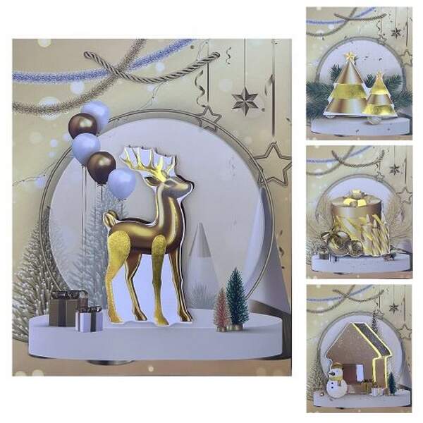Пакет новорічний паперовий M "New Year 3D" 26*32*10см R96628-M (480шт) (шт.)