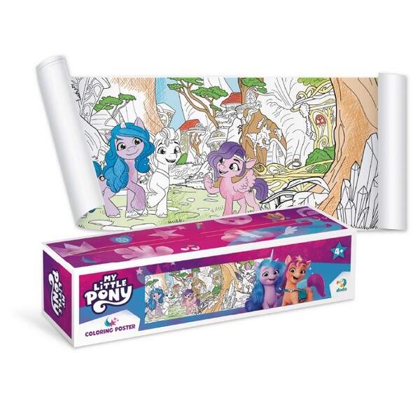 200188 Розмальовка «My Little Pony» 200188 (шт.)