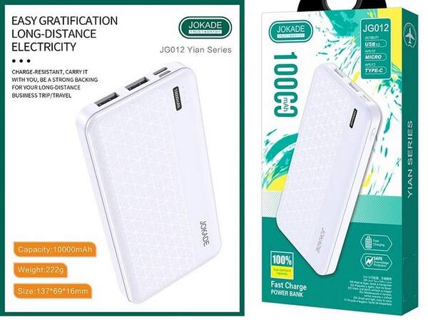 Портативний зовнішній акумулятор JOKADE 012 10000mAh білий (шт.)