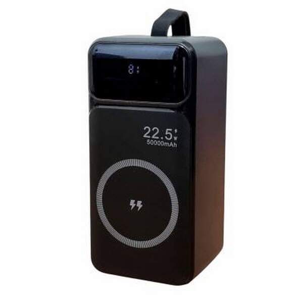 Power Bank with Magsafe DEVIA 22.5W (50000mAh) (шт.)