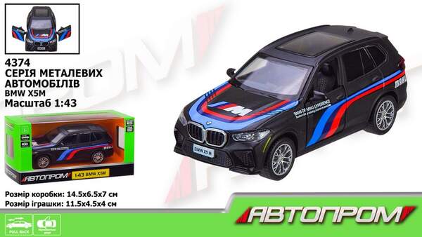 Машина мет. АВТОПРОМ арт. 4374 (96шт/2) 1:43 BMW X5M,1 колір,відкр. двері,короб. 14,5*6,5*7см (шт.)
