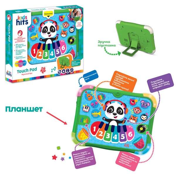 Планшет Kids Hits арт. KH02/003 (24шт)"Панда-музика".батар.укр  мова навчання,р-р 23,8*17*2см, короб (шт.)