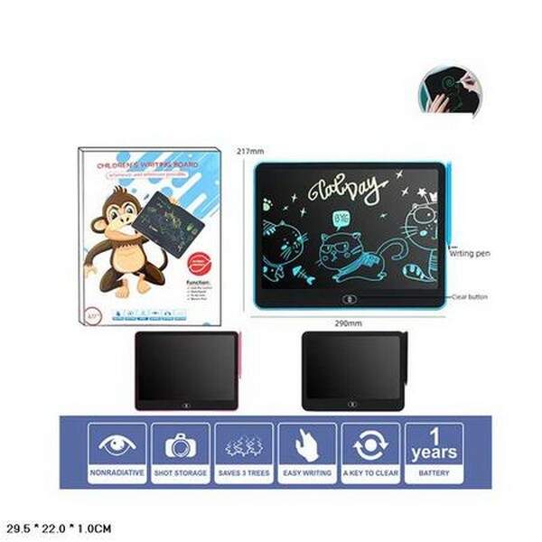 Планшет для малювання H13C LCD Writing Board 13'' кольоровий 3кол.кор.29,5*1*22 /100/ (шт.)