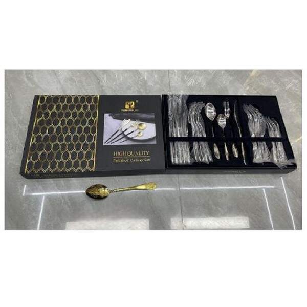 Набір столових приборів SS "Glitter" 24пр/наб R93139 (12наб) (шт.)