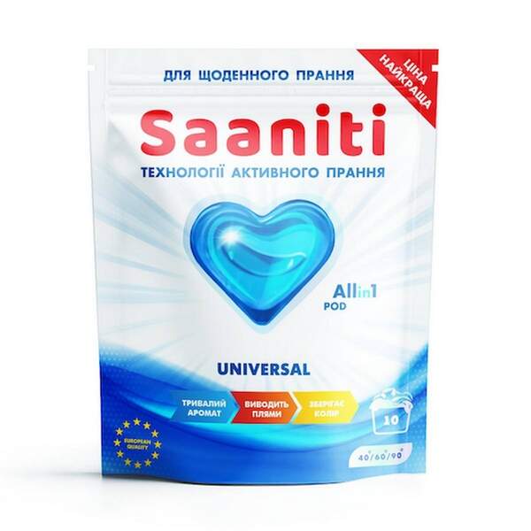 700108 Капсули для прання Saaniti однокомпонентні "UNIVERSAL" (шт.)