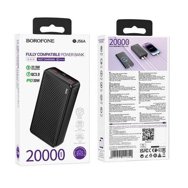 Моб. Заряджання POWER BANK BOROFONE 20000MAH J56 A (42) 1432 (шт.)