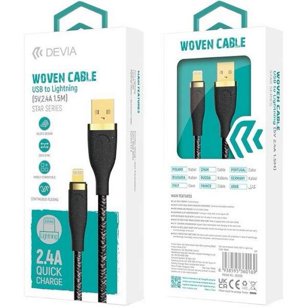 Кабель Star Series A-lightning WovenCable black (8775)(2.4A.1m) (шт.)