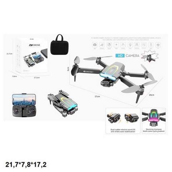 Р.К.Квадрокоптер F199 складний, камера,Wi-Fi,датчик перешкоди,акум.USB.світ.у сумці 21,7*7,8*17,2 /3 (шт.)