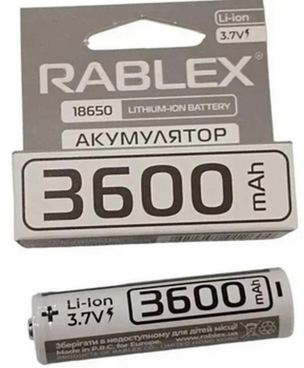 Rablex 18650 Li-lon 3600W ( без захисту ) 1pcs/40 (шт.)