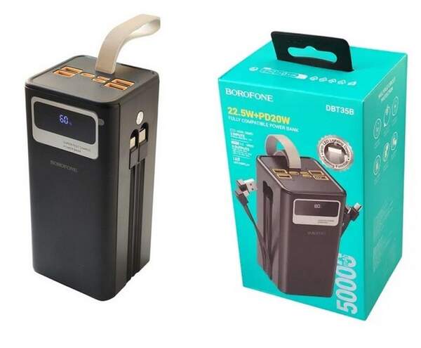 Моб. Заряджання POWER BANK BOROFONE 50000MAH DBT35 B (18) 1420 (шт.)