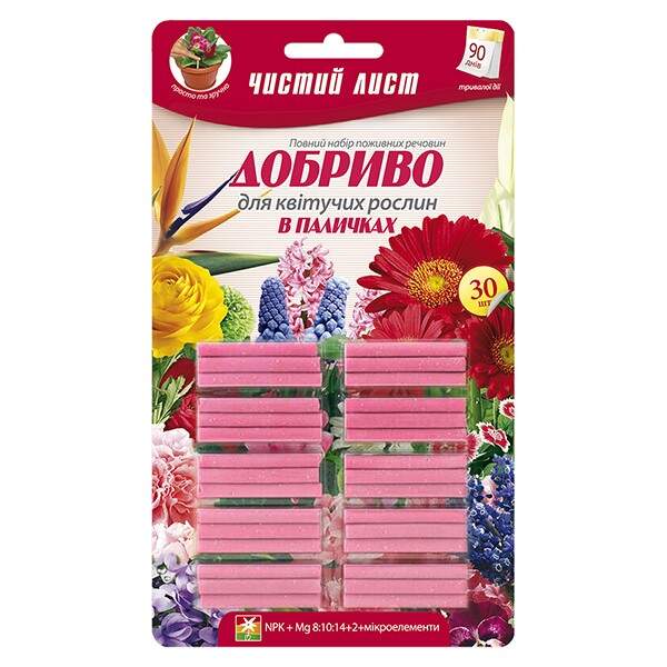120717 Добриво в паличках "Чистий лист" для квітучих, блістер 30шт 191011 (шт.)