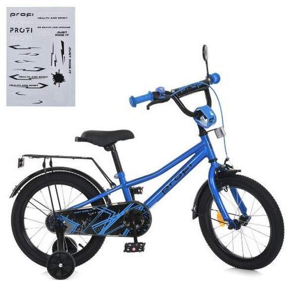 Велосипед дитячий PROF1 16д. MB 16012-1 (1шт) PRIME,SKD75,синій,дзвін.,ліхтар,багажник,дод.кол (шт.)