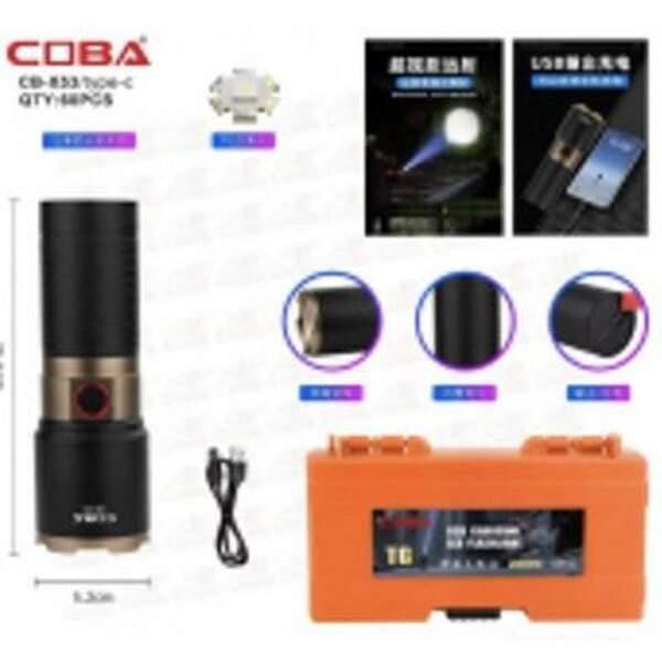 Ліхтарик ручний TG CB X53 LASER LED (60) 9970 (шт.)