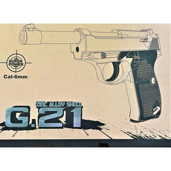 Пістолет страйкбольний G21 GALAXY Вальтер P38 метал чорний (24 шт) (шт.)