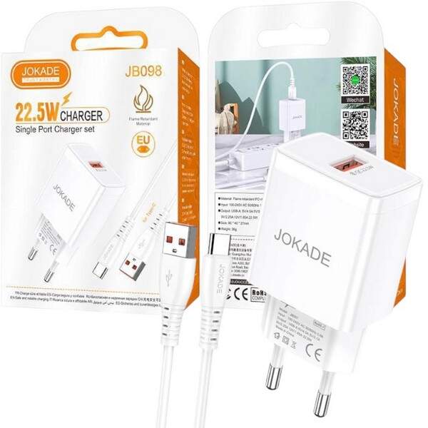 МЗП JOKADE JB098 22.5W + кабель Type-C білий (шт.)