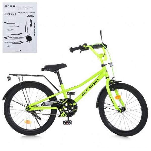 Велосипед дитячий PROF1 20д. MB 20013-1 (1шт) PRIME,SKD75,салатовий,зв,фонарь,багажник,подножка (шт.)