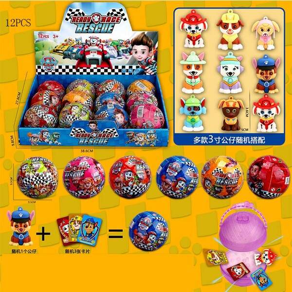 Іграшка герої арт. 0046, PAW PATROL  куля-сюрприз, герой+картки, 6видів героїв, 12шт у дисплей боксі (шт.)