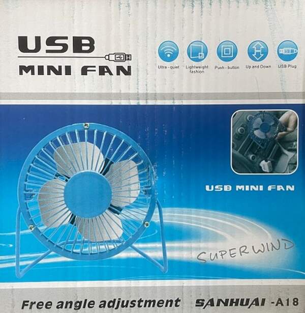 Вентилятор настільний USB 14*13см R100111 (60шт) (шт.)