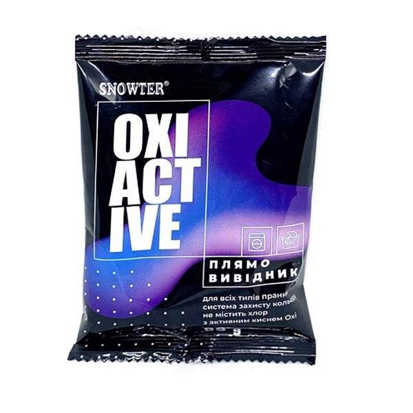 Плямовивідник "OXI Active" 80г (шт.)