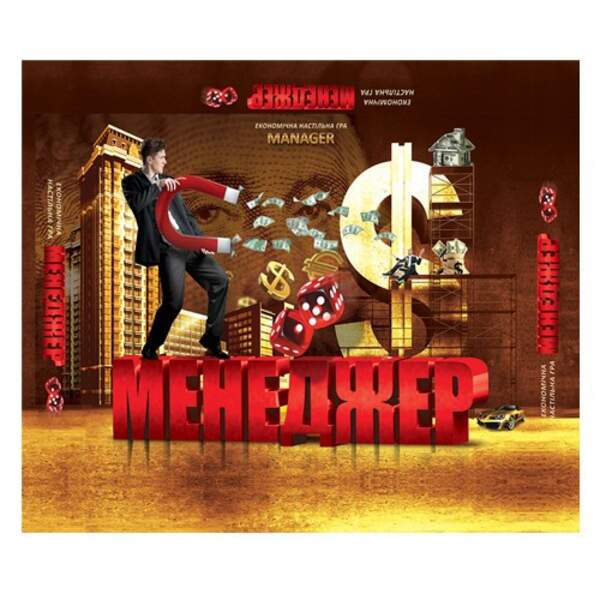 Гра мала наст. "Менеджер" укр. (20) DTG28-U (шт.)