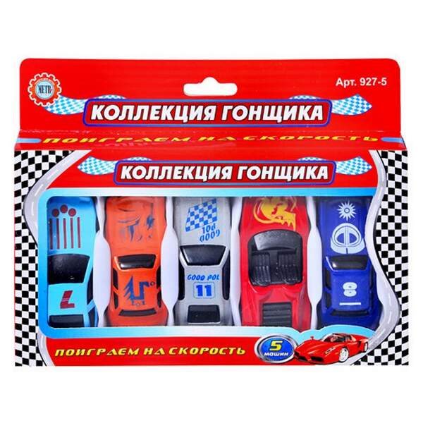 Набір машинок МВ 5 №1 (216шт) метал, 5шт 6,5см, у кор-ці, 17-12,5-2см (шт.)