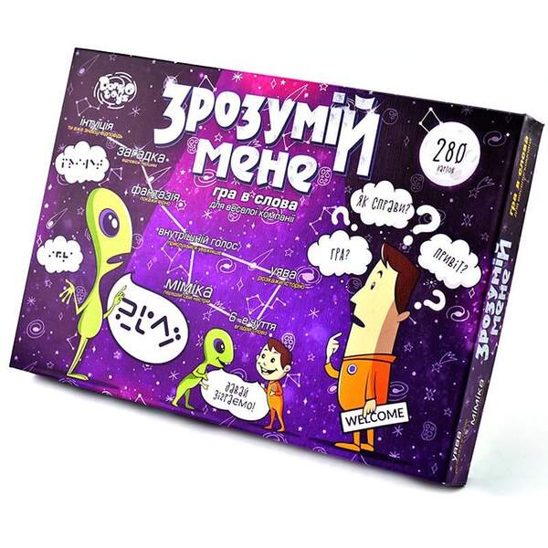 Гра велика наст. "Зрозумій мене" укр. NEW (10) DTG18U (шт.)