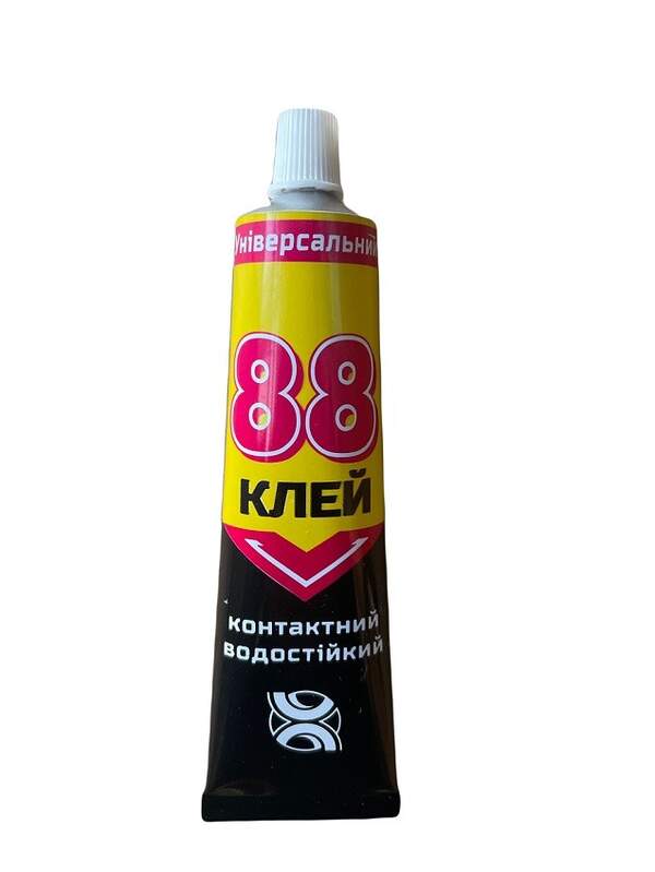 Клей 88 40мл (Ч) (Хімік-плюс) (200шт) арт.192 (шт.)