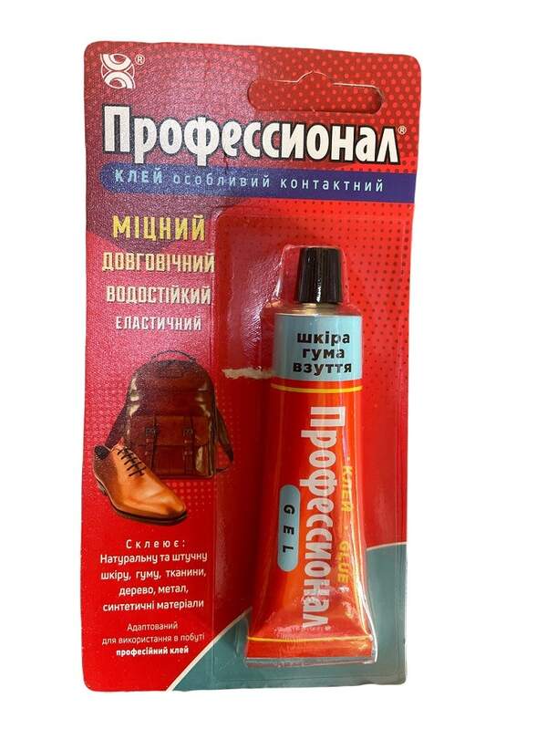 Клей Професіонал Взуття-Шкіра-Гума (40шт) арт.218 (шт.)