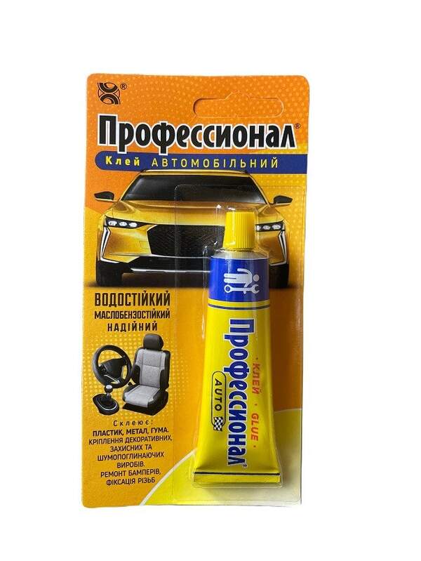 Клей Професіонал Автомобільний (гума метал)  (40) арт.224 (шт.)
