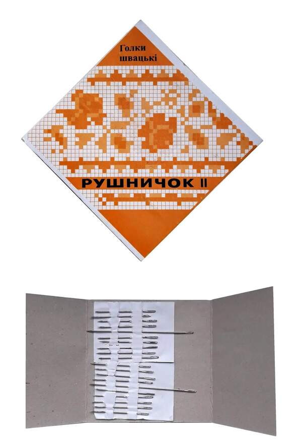 Голка "Рушничок" (72/2880) арт.768 (шт.)