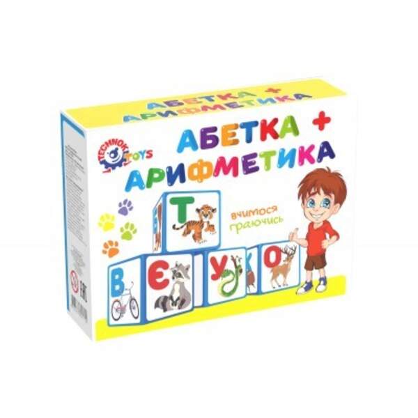 Іграшка кубики "Абетка +арифметика ТехноК" (укр.), арт.1714 /47 шт (шт.)