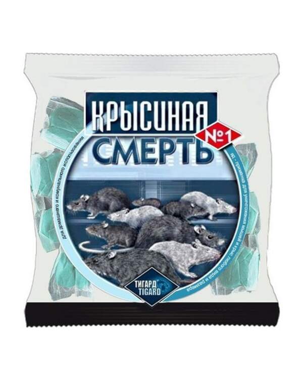 352 Щурова смерть 200 гр. №1 (шт.)
