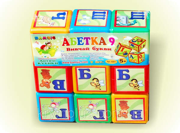 Набір дитячий "Кубики великі Абетка" арт 020/1 Бамсік (шт.)