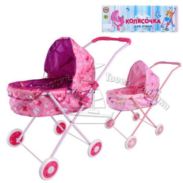Коляска M 0356 U/R (18шт) для ляльки, метал,класика,69-65-36см,вис.до ручки 67см,2 види,у кульку (шт.)
