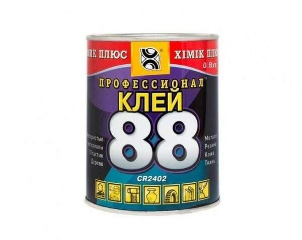 Клей 88 банка 0.8 л 620 гр  (Химик-плюс) арт.217 (шт.)