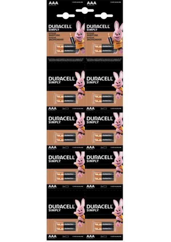 Duracell LR-03 MN2400 (20шт) відривна /240шт./ (шт.)