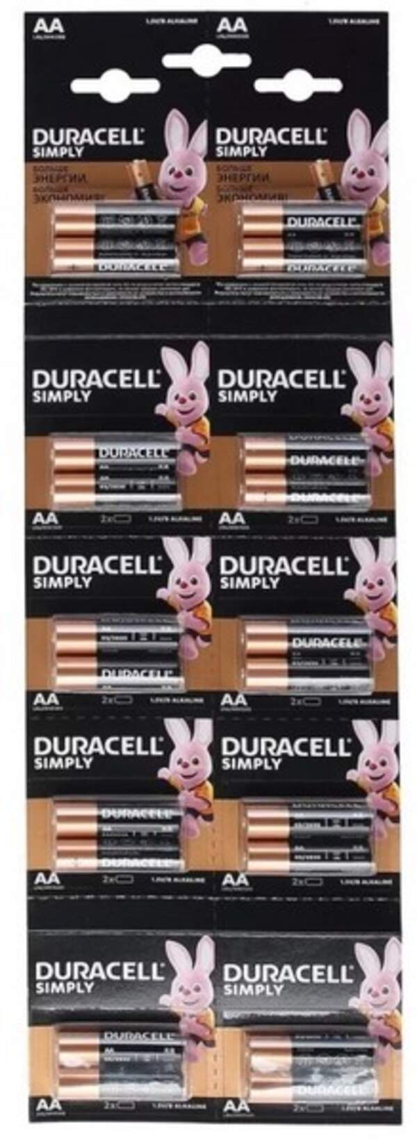 Duracell LR-06 MN2400 (20шт) відривна /200шт./ (шт.)