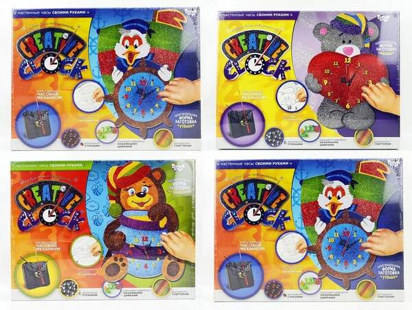 Набір для творчості "Creative clock" глітер (10) СС-01-01,02,03,04,05 (шт.)