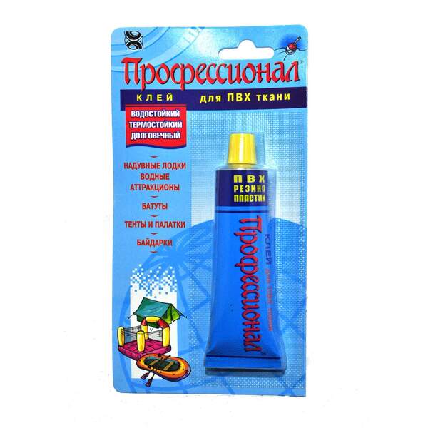 Клей Професіонал ПВХ (40шт) арт.223 (шт.)
